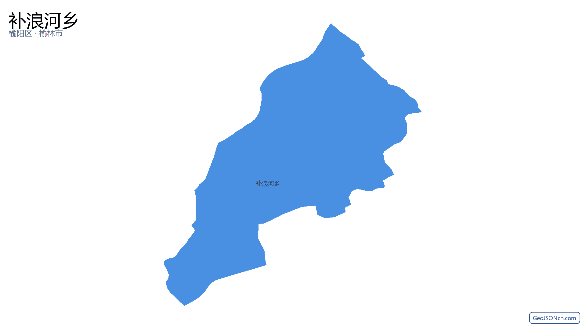 补浪河乡行政区划边界地图（榆阳区·榆林市）,提供GeoJSON、SHP矢量边界数据下载及高清地图大图(PNG/JPG) - GeoJSONcn.com