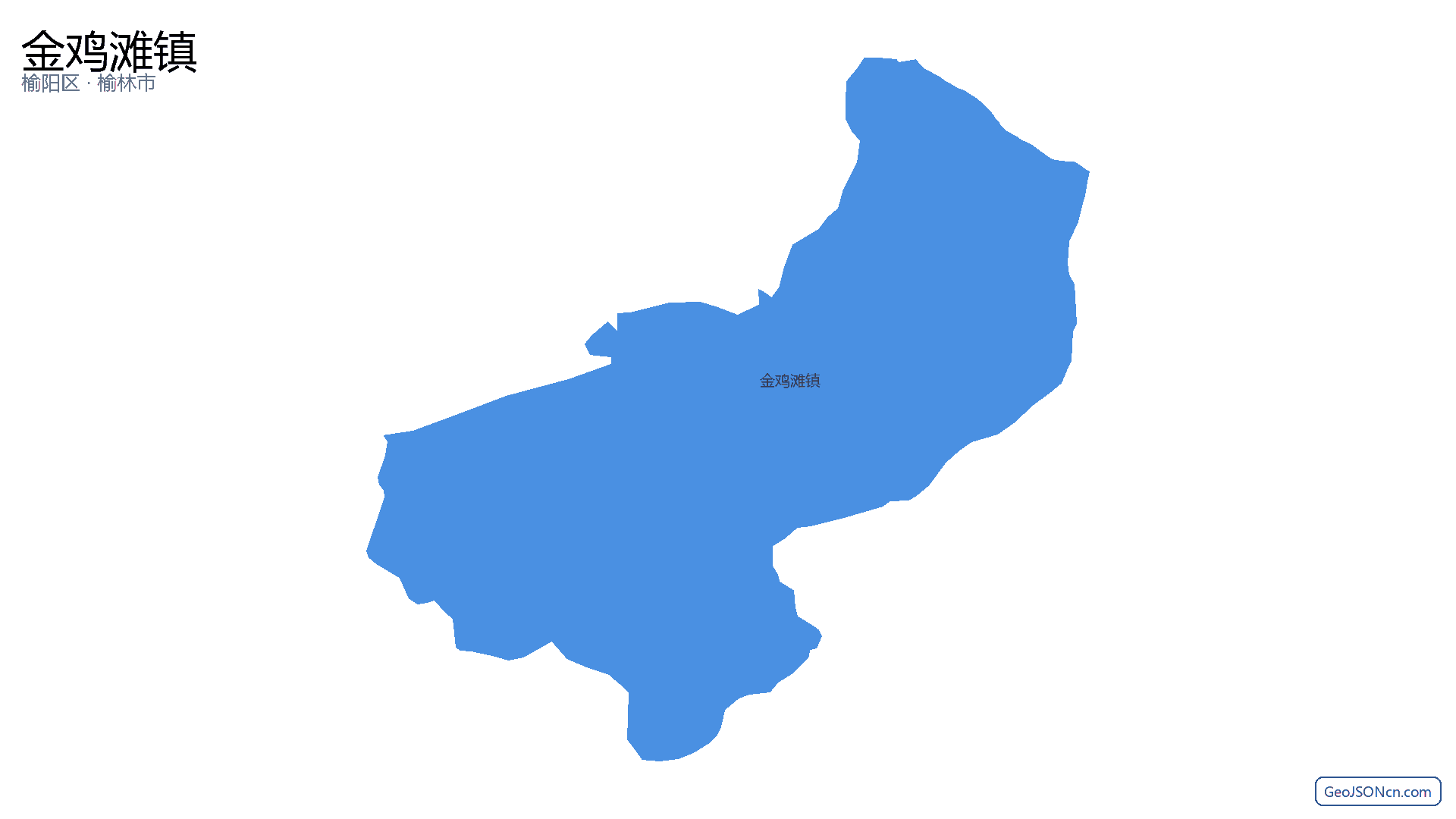 金鸡滩镇行政区划边界地图(榆阳区·榆林市),提供GeoJSON、SHP矢量边界数据下载及高清地图大图(PNG/JPG) - GeoJSONcn.com