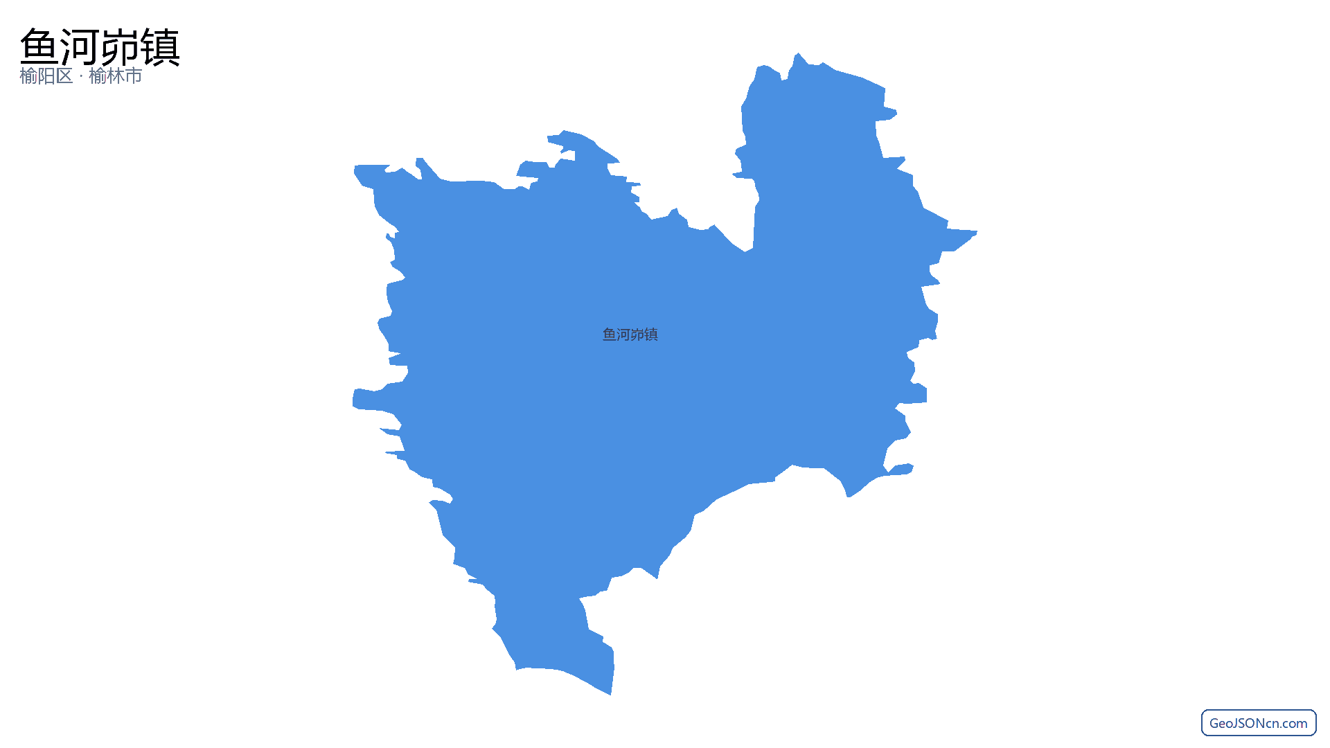 鱼河峁镇行政区划边界地图(榆阳区·榆林市),提供GeoJSON、SHP矢量边界数据下载及高清地图大图(PNG/JPG) - GeoJSONcn.com