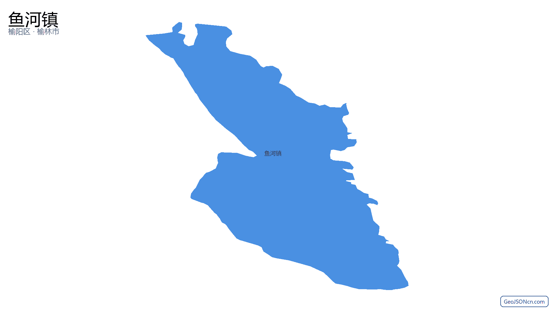 鱼河镇行政区划边界地图（榆阳区·榆林市）,提供GeoJSON、SHP矢量边界数据下载及高清地图大图(PNG/JPG) - GeoJSONcn.com