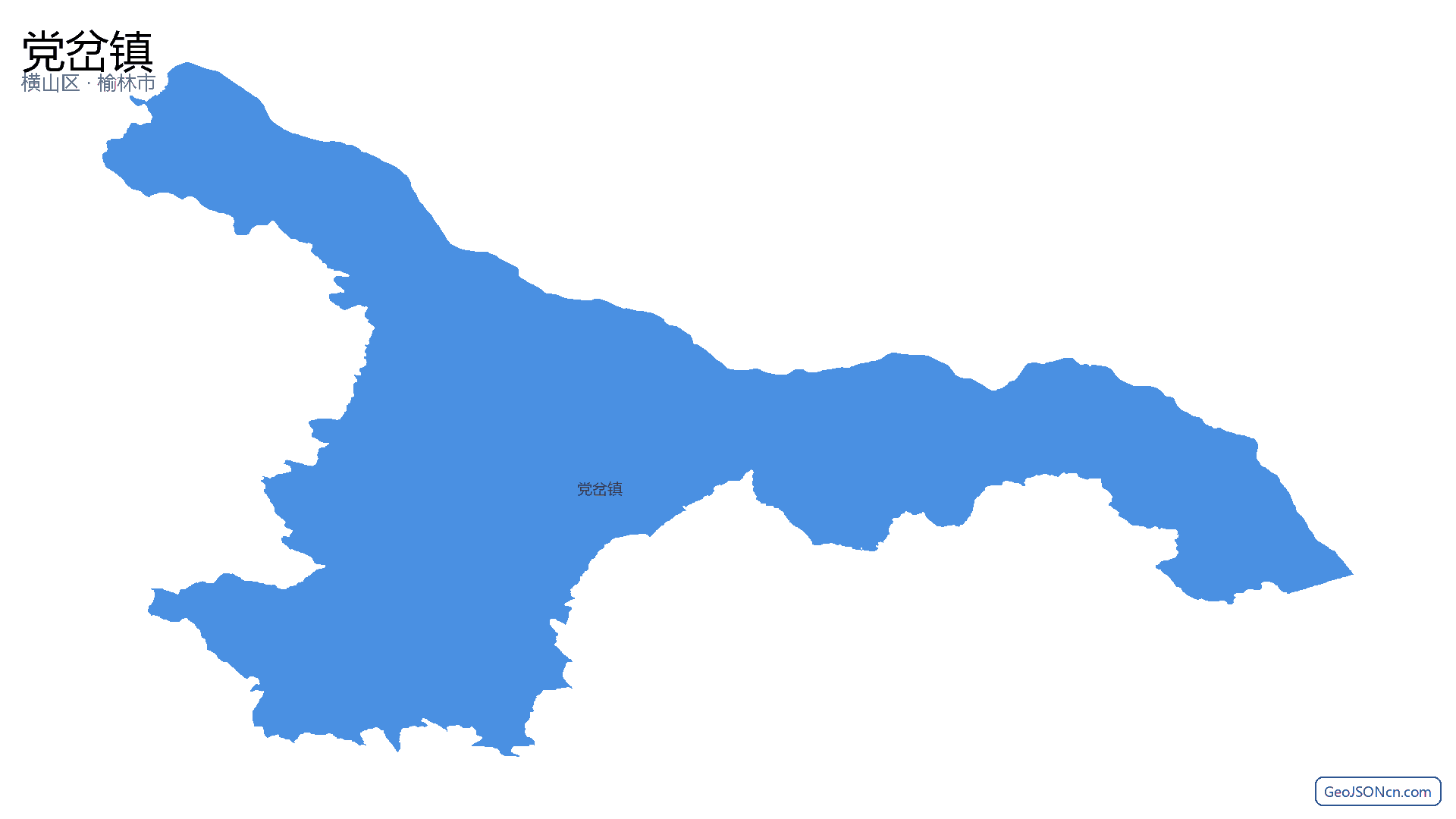 党岔镇行政区划边界地图（横山区·榆林市）,提供GeoJSON、SHP矢量边界数据下载及高清地图大图(PNG/JPG) - GeoJSONcn.com