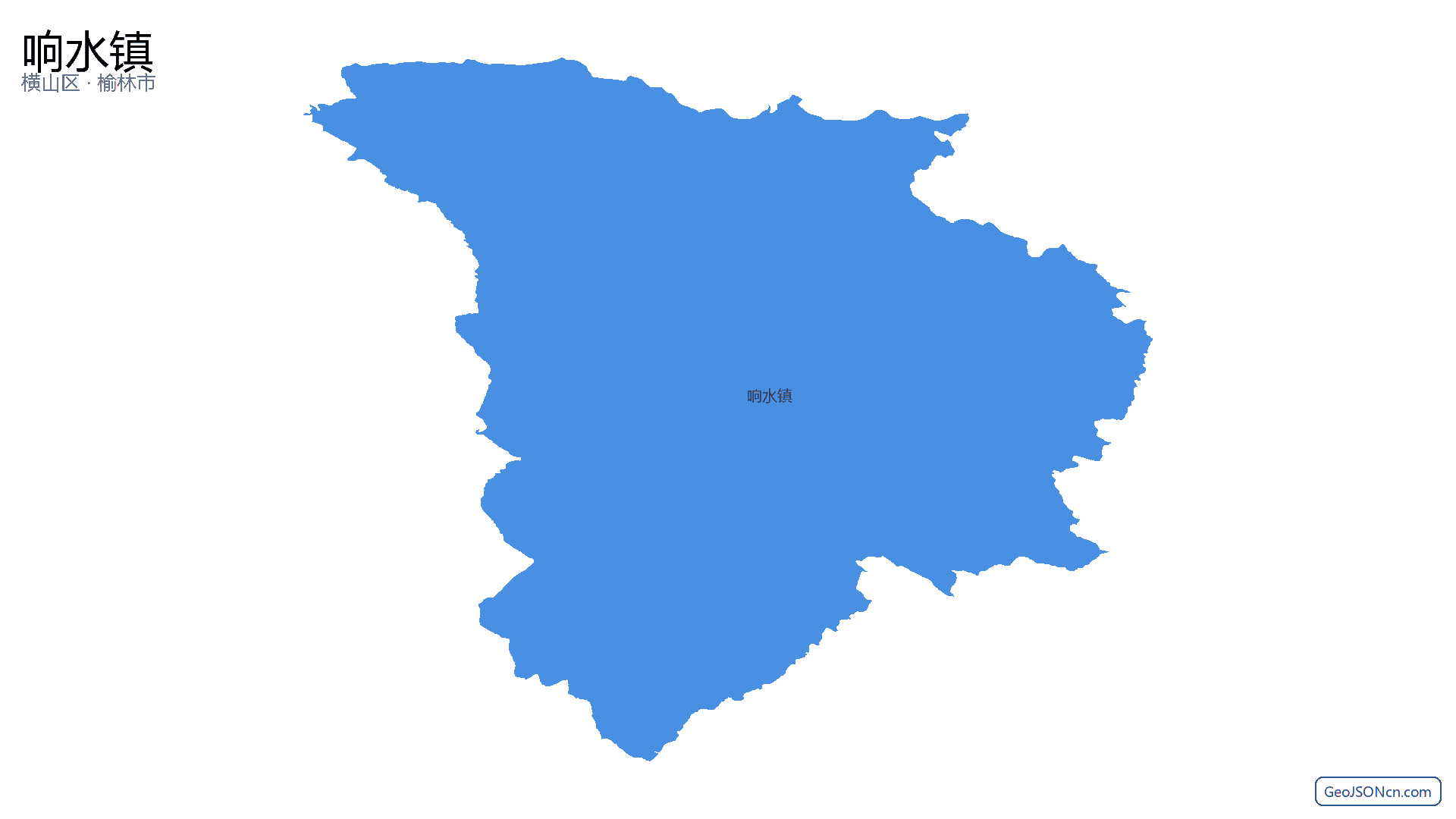响水镇行政区划边界地图(横山区·榆林市),提供GeoJSON、SHP矢量边界数据下载及高清地图大图(PNG/JPG) - GeoJSONcn.com