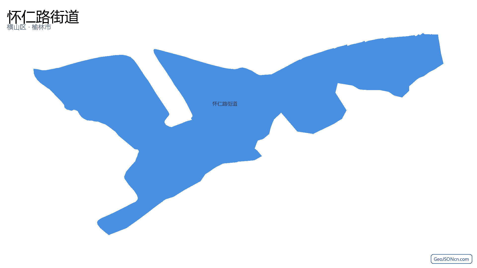 怀仁路街道行政区划边界地图(横山区·榆林市),提供GeoJSON、SHP矢量边界数据下载及高清地图大图(PNG/JPG) - GeoJSONcn.com