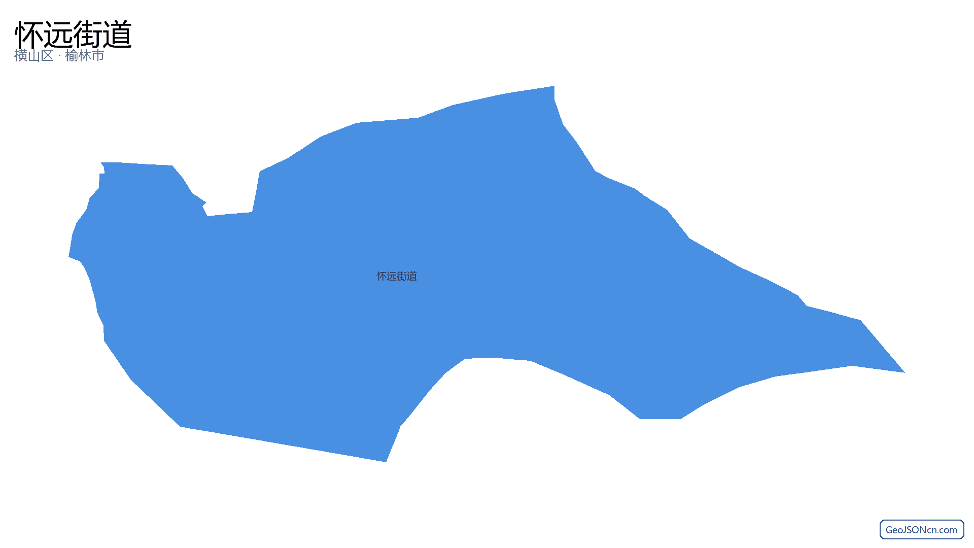 怀远街道行政区划边界地图（横山区·榆林市）,提供GeoJSON、SHP矢量边界数据下载及高清地图大图(PNG/JPG) - GeoJSONcn.com