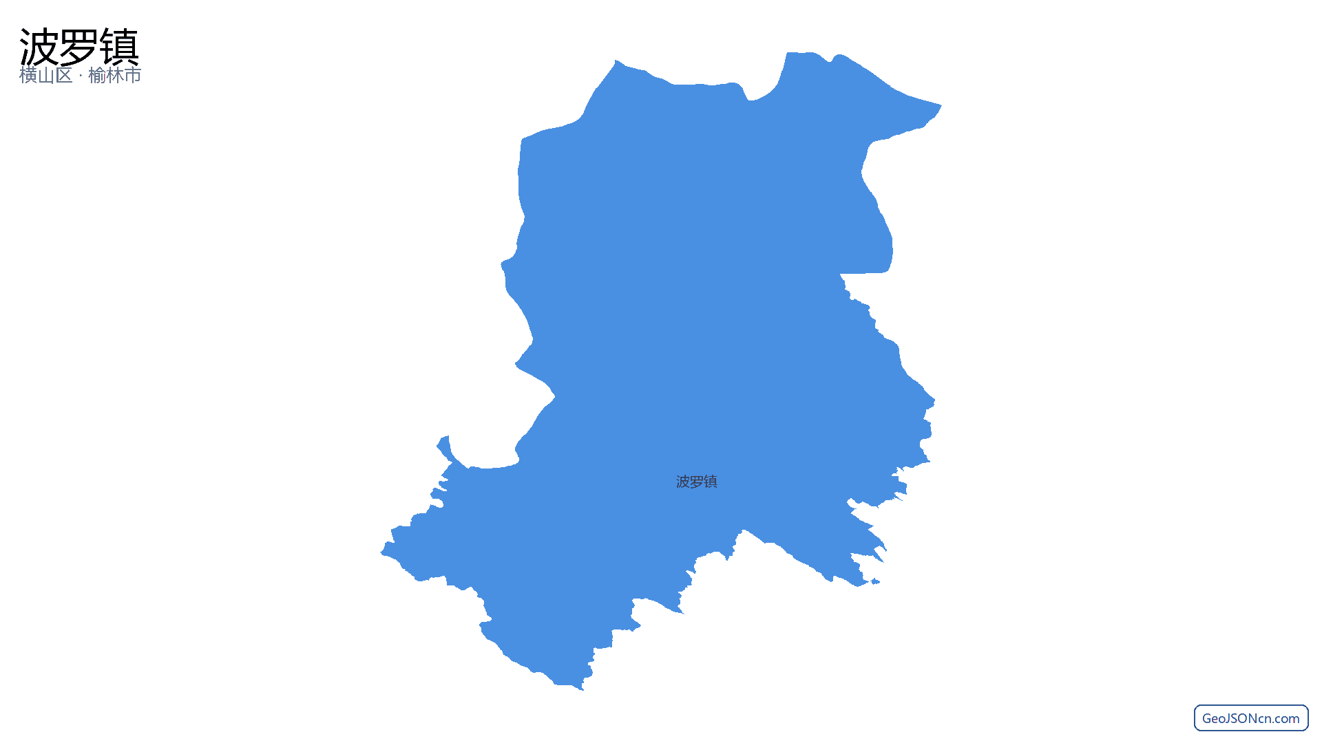 波罗镇行政区划边界地图（横山区·榆林市）,提供GeoJSON、SHP矢量边界数据下载及高清地图大图(PNG/JPG) - GeoJSONcn.com