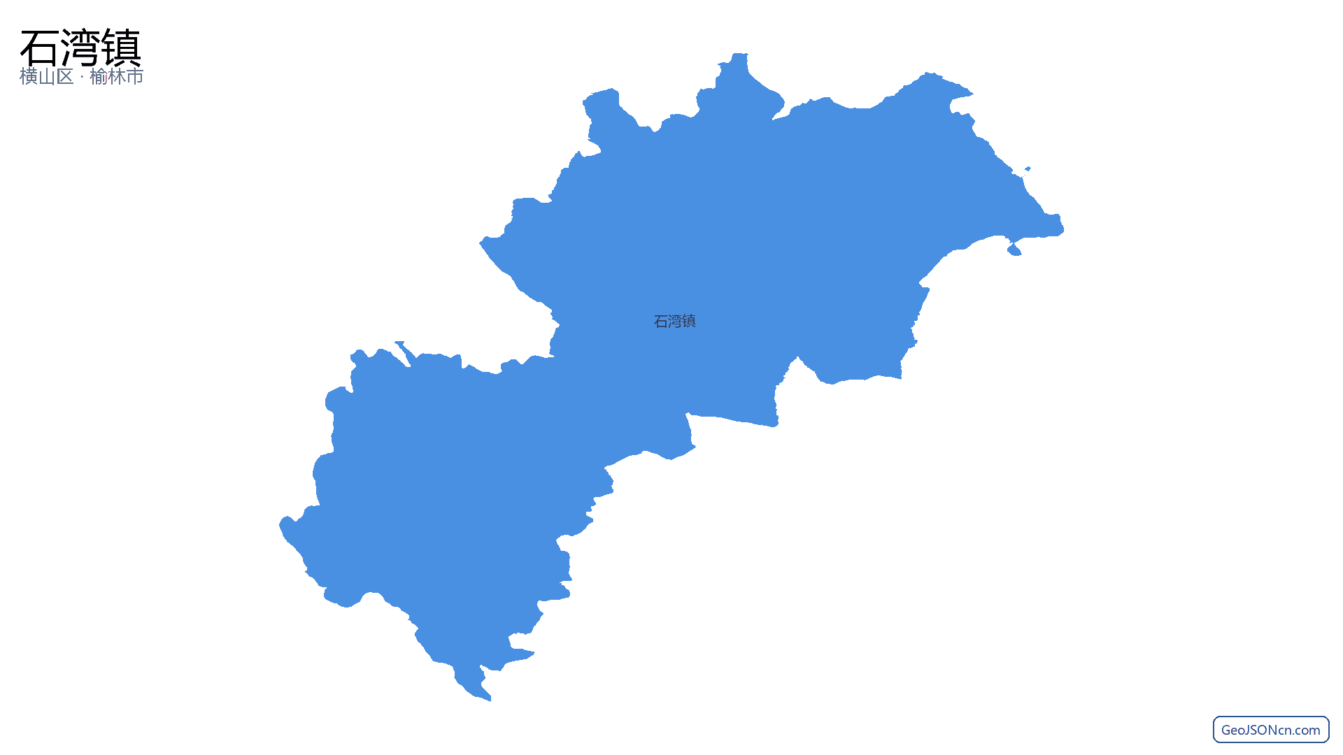 石湾镇行政区划边界地图(横山区·榆林市),提供GeoJSON、SHP矢量边界数据下载及高清地图大图(PNG/JPG) - GeoJSONcn.com