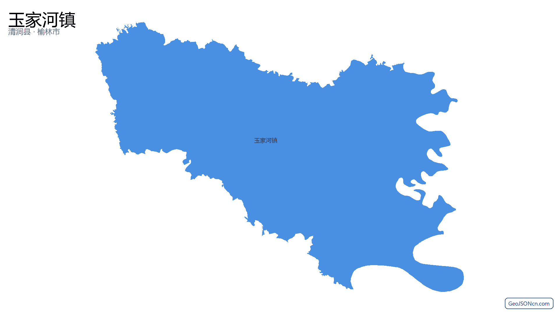 玉家河镇行政区划边界地图(清涧县·榆林市),提供GeoJSON、SHP矢量边界数据下载及高清地图大图(PNG/JPG) - GeoJSONcn.com