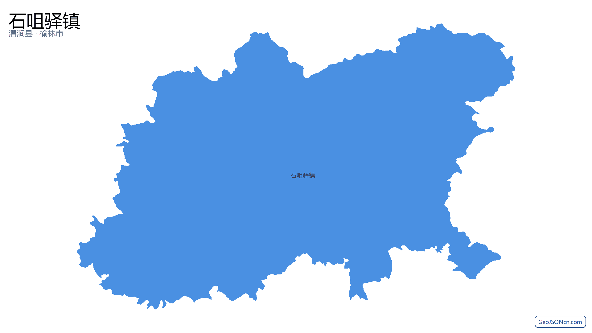 石咀驿镇行政区划边界地图(清涧县·榆林市),提供GeoJSON、SHP矢量边界数据下载及高清地图大图(PNG/JPG) - GeoJSONcn.com