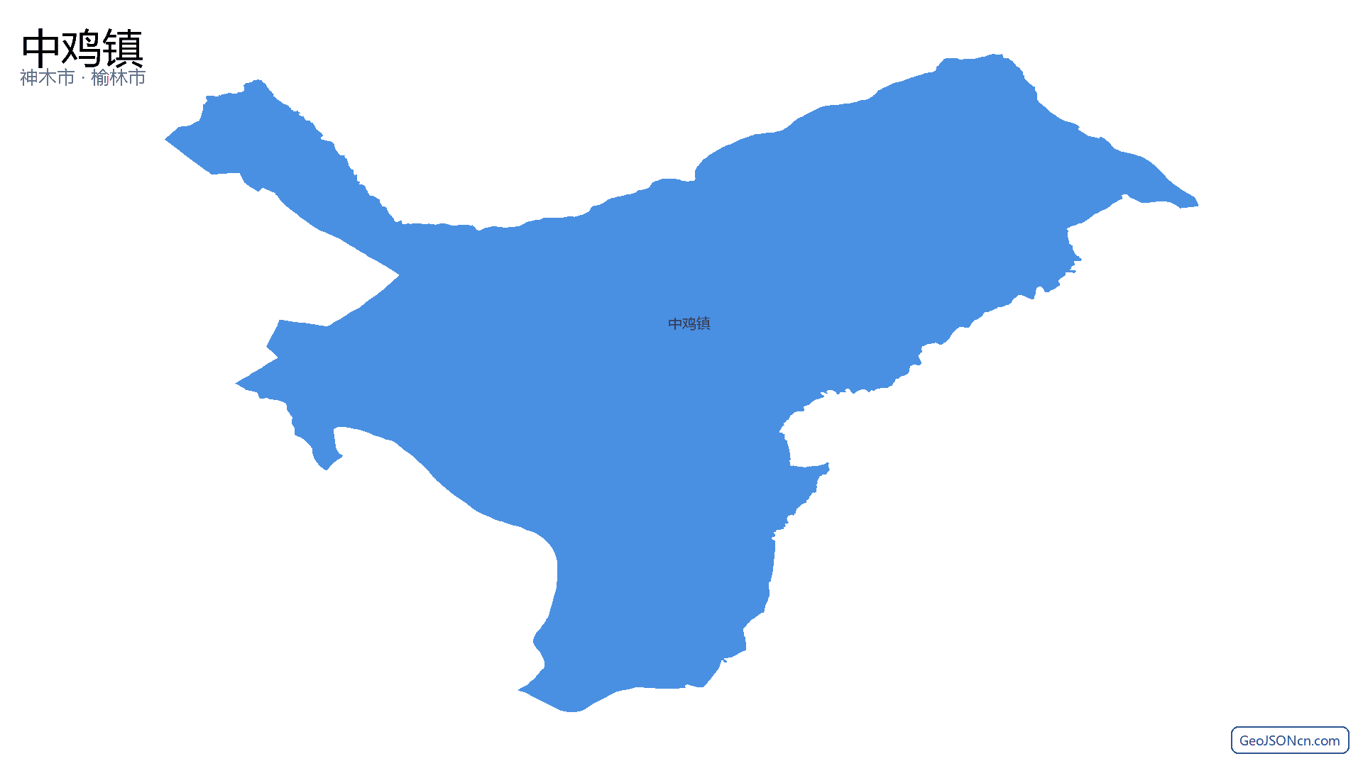 中鸡镇行政区划边界地图（神木市·榆林市）,提供GeoJSON、SHP矢量边界数据下载及高清地图大图(PNG/JPG) - GeoJSONcn.com