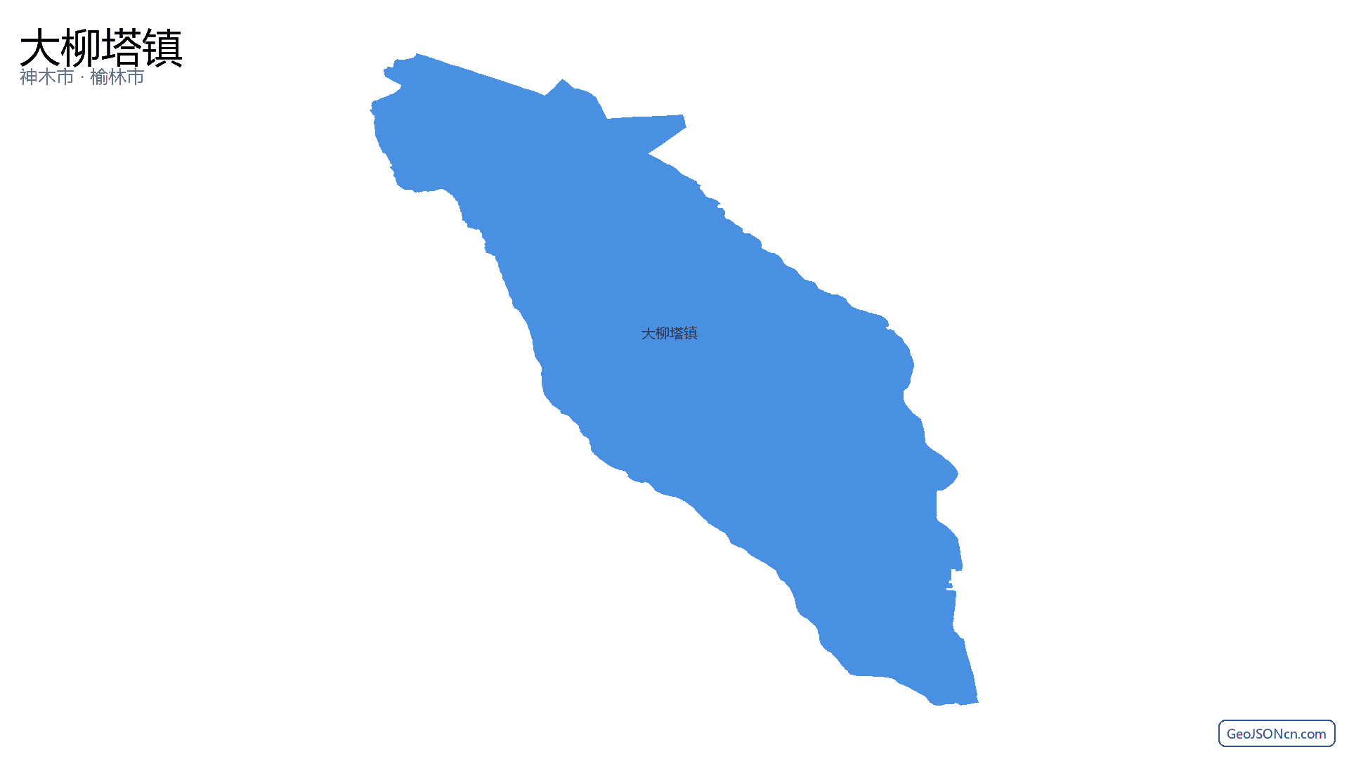 大柳塔镇行政区划边界地图（神木市·榆林市）,提供GeoJSON、SHP矢量边界数据下载及高清地图大图(PNG/JPG) - GeoJSONcn.com