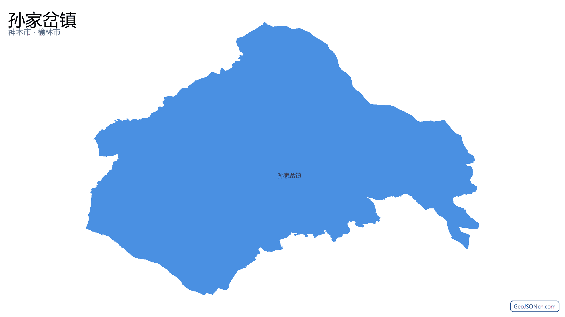 孙家岔镇行政区划边界地图（神木市·榆林市）,提供GeoJSON、SHP矢量边界数据下载及高清地图大图(PNG/JPG) - GeoJSONcn.com