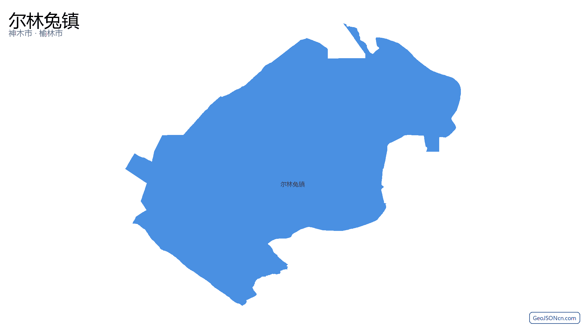 尔林兔镇行政区划边界地图（神木市·榆林市）,提供GeoJSON、SHP矢量边界数据下载及高清地图大图(PNG/JPG) - GeoJSONcn.com