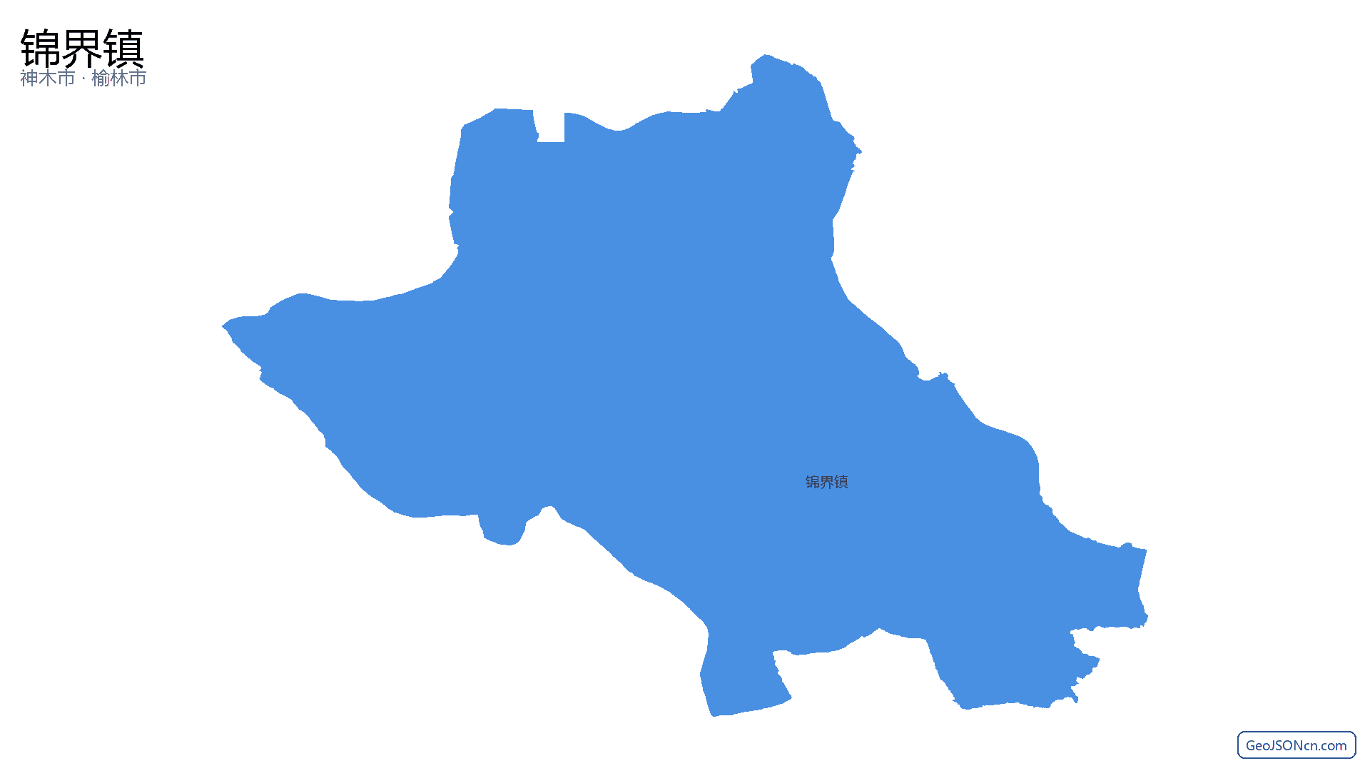 锦界镇行政区划边界地图(神木市·榆林市),提供GeoJSON、SHP矢量边界数据下载及高清地图大图(PNG/JPG) - GeoJSONcn.com