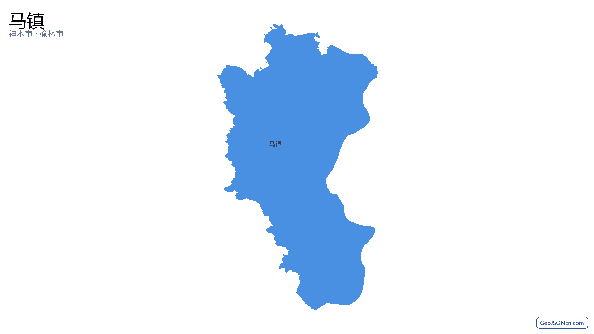 马镇行政区划边界地图（神木市·榆林市）,提供GeoJSON、SHP矢量边界数据下载及高清地图大图(PNG/JPG) - GeoJSONcn.com