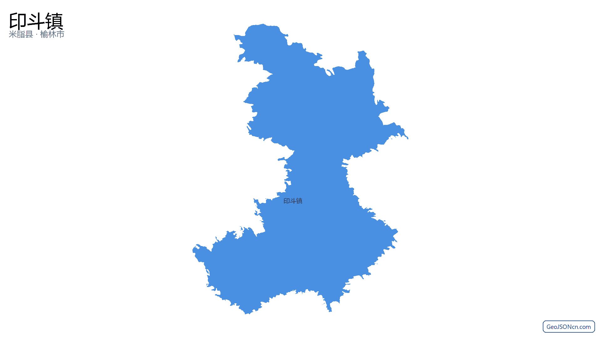 印斗镇行政区划边界地图(米脂县·榆林市),提供GeoJSON、SHP矢量边界数据下载及高清地图大图(PNG/JPG) - GeoJSONcn.com