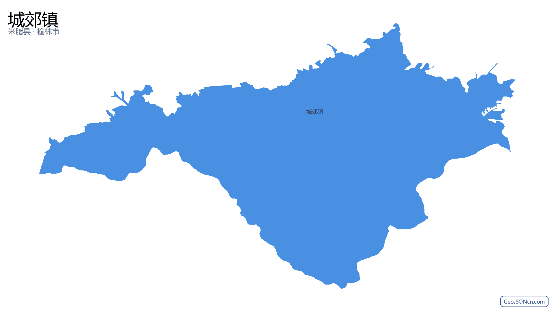 城郊镇行政区划边界地图（米脂县·榆林市）,提供GeoJSON、SHP矢量边界数据下载及高清地图大图(PNG/JPG) - GeoJSONcn.com