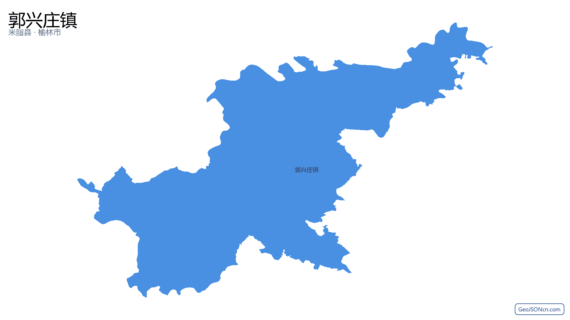 郭兴庄镇行政区划边界地图（米脂县·榆林市）,提供GeoJSON、SHP矢量边界数据下载及高清地图大图(PNG/JPG) - GeoJSONcn.com
