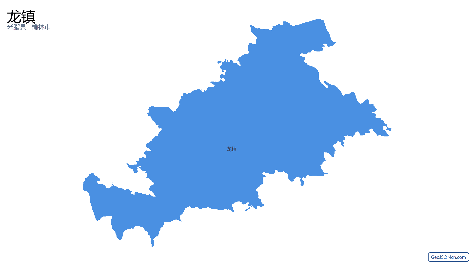 龙镇行政区划边界地图（米脂县·榆林市）,提供GeoJSON、SHP矢量边界数据下载及高清地图大图(PNG/JPG) - GeoJSONcn.com