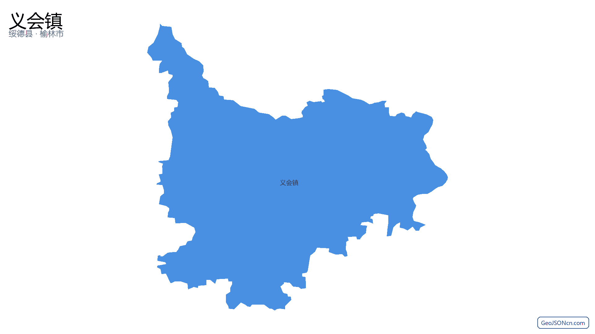 义会镇行政区划边界地图(绥德县·榆林市),提供GeoJSON、SHP矢量边界数据下载及高清地图大图(PNG/JPG) - GeoJSONcn.com