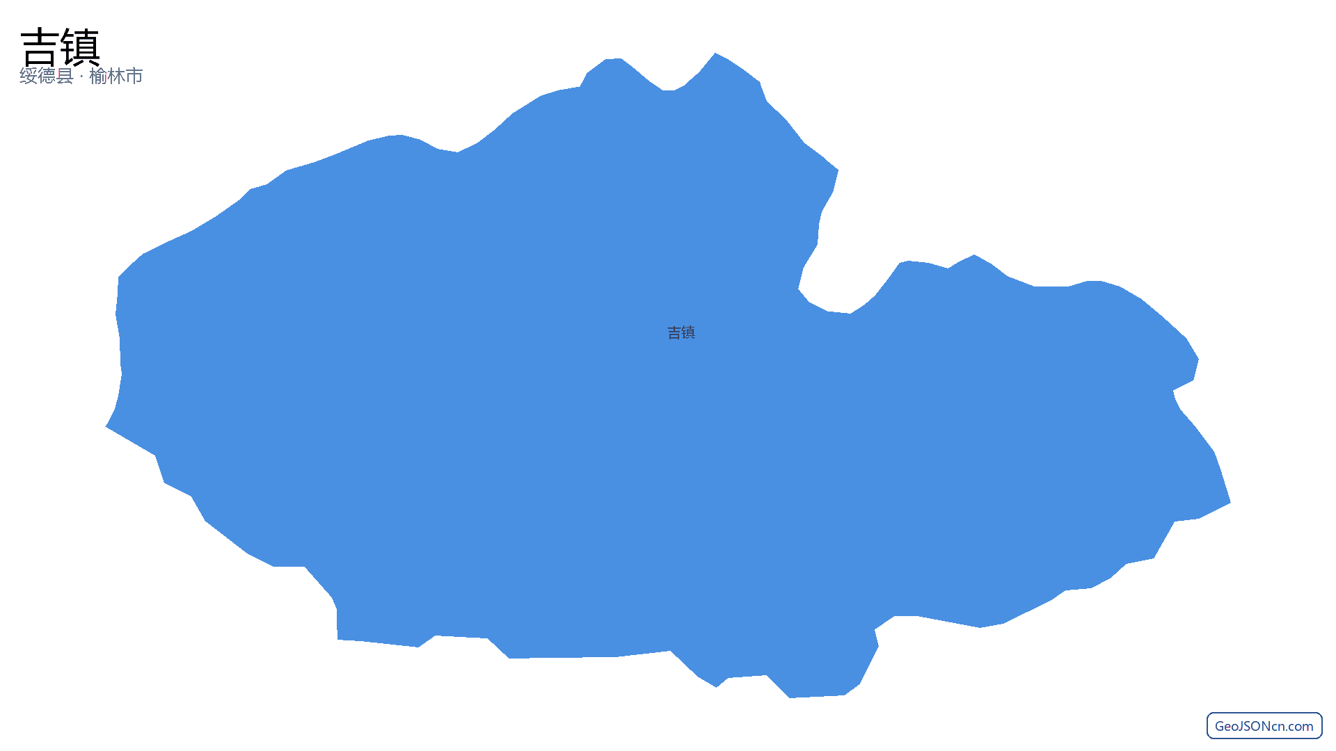 吉镇行政区划边界地图（绥德县·榆林市）,提供GeoJSON、SHP矢量边界数据下载及高清地图大图(PNG/JPG) - GeoJSONcn.com