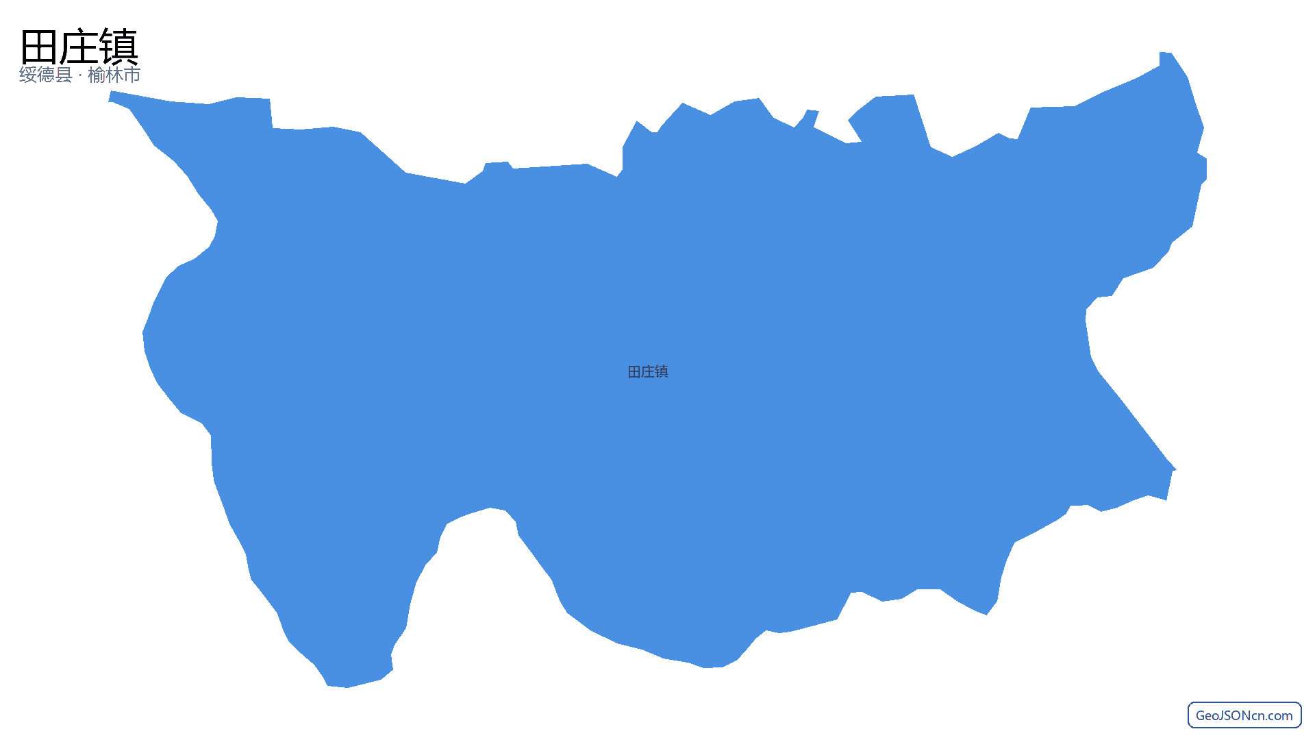 田庄镇行政区划边界地图（绥德县·榆林市）,提供GeoJSON、SHP矢量边界数据下载及高清地图大图(PNG/JPG) - GeoJSONcn.com