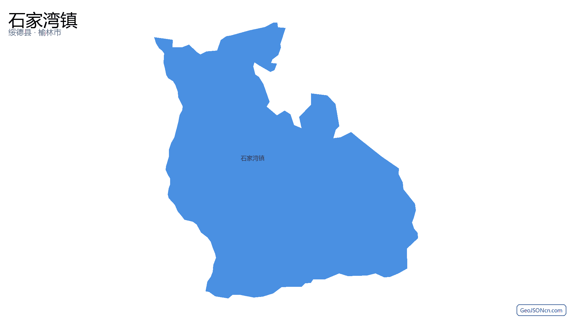 石家湾镇行政区划边界地图(绥德县·榆林市),提供GeoJSON、SHP矢量边界数据下载及高清地图大图(PNG/JPG) - GeoJSONcn.com