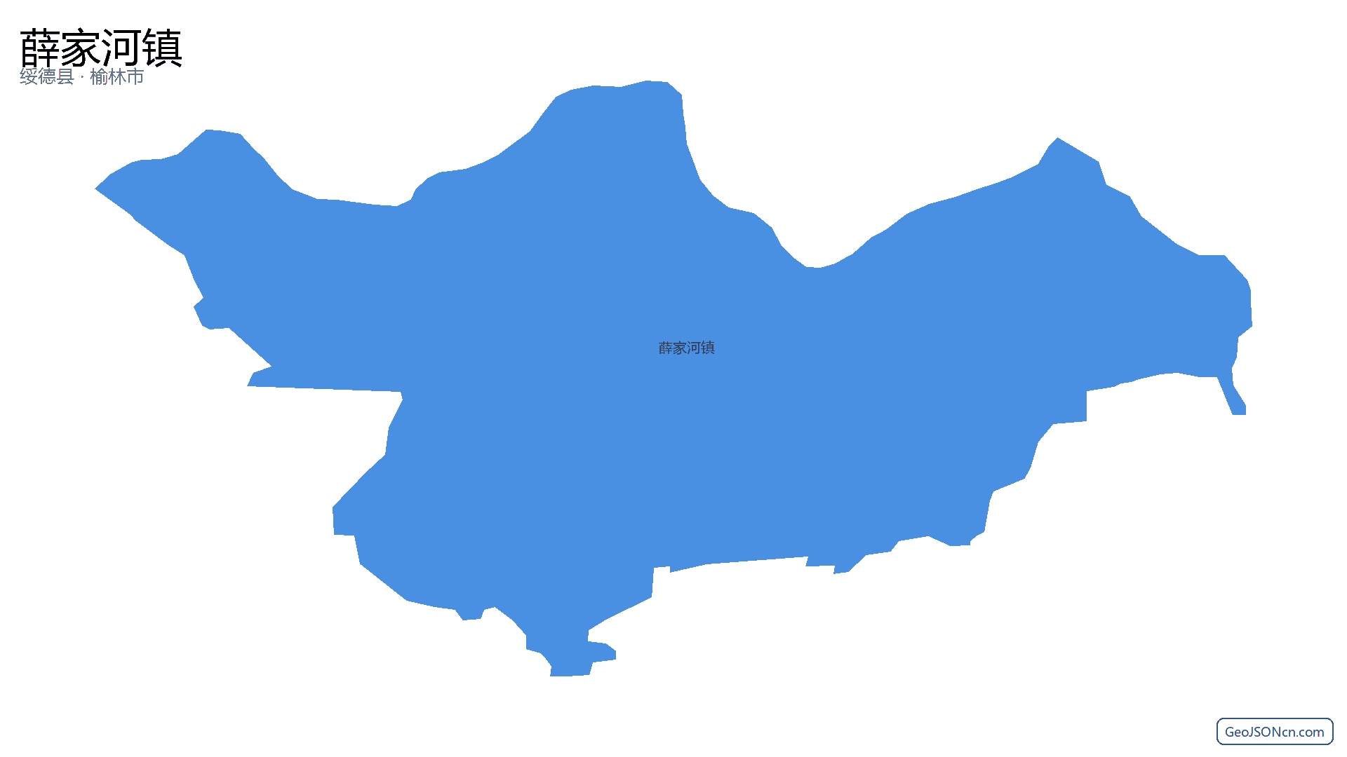 薛家河镇行政区划边界地图(绥德县·榆林市),提供GeoJSON、SHP矢量边界数据下载及高清地图大图(PNG/JPG) - GeoJSONcn.com