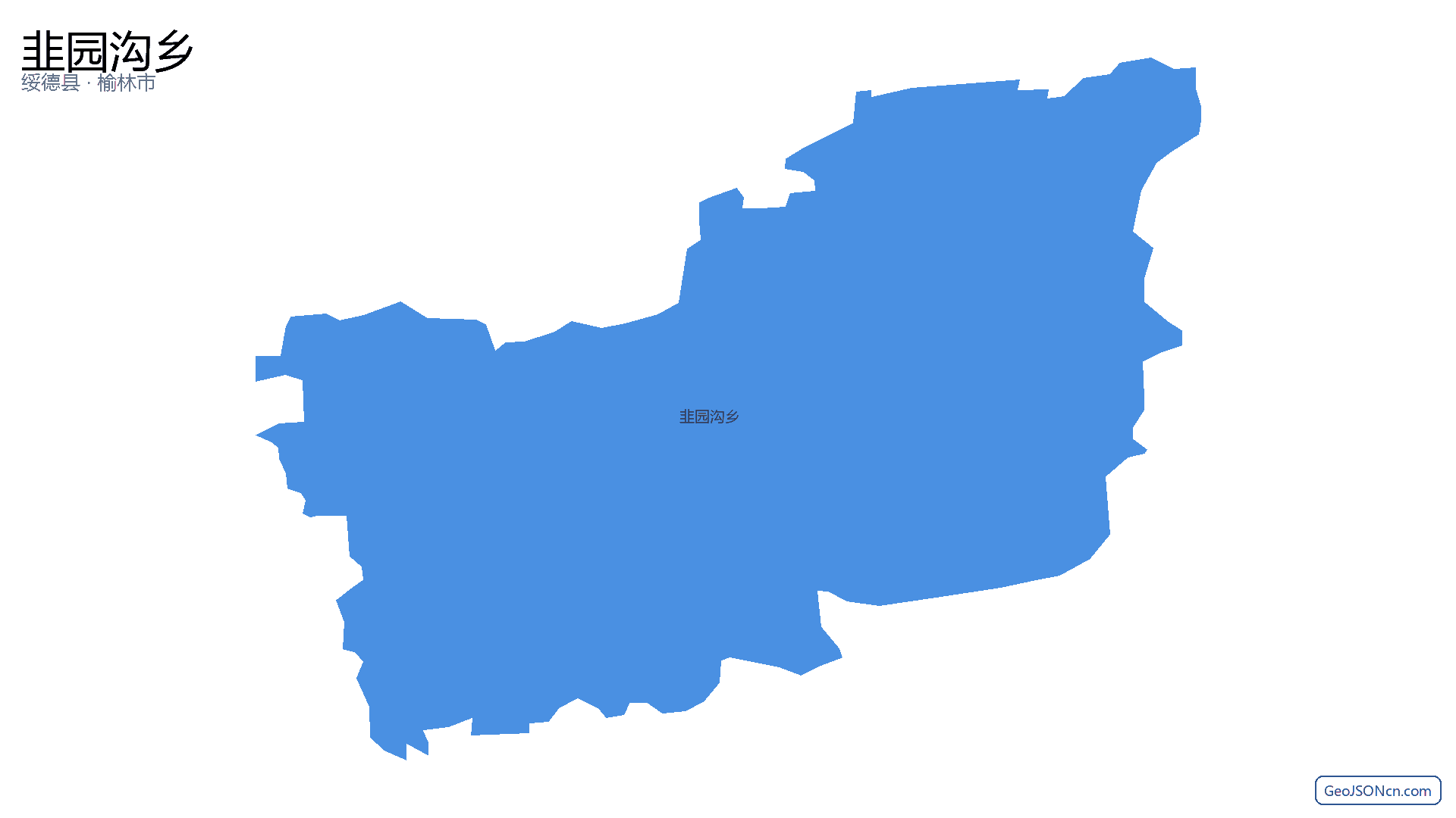 韭园沟乡行政区划边界地图(绥德县·榆林市),提供GeoJSON、SHP矢量边界数据下载及高清地图大图(PNG/JPG) - GeoJSONcn.com