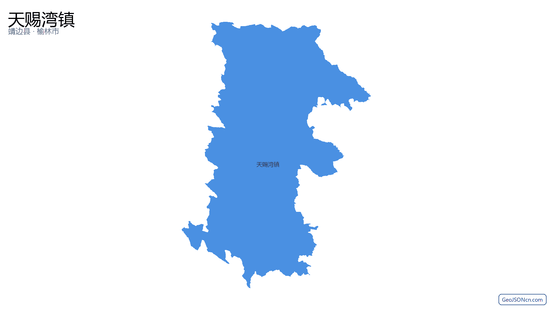 天赐湾镇行政区划边界地图(靖边县·榆林市),提供GeoJSON、SHP矢量边界数据下载及高清地图大图(PNG/JPG) - GeoJSONcn.com