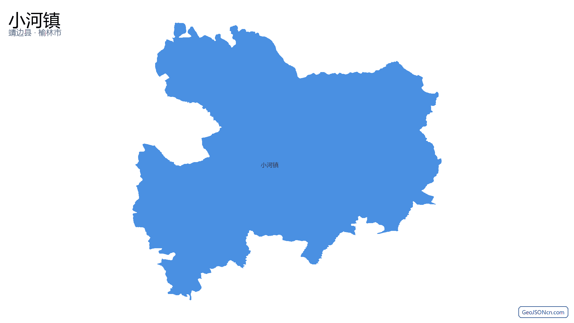 小河镇行政区划边界地图(靖边县·榆林市),提供GeoJSON、SHP矢量边界数据下载及高清地图大图(PNG/JPG) - GeoJSONcn.com