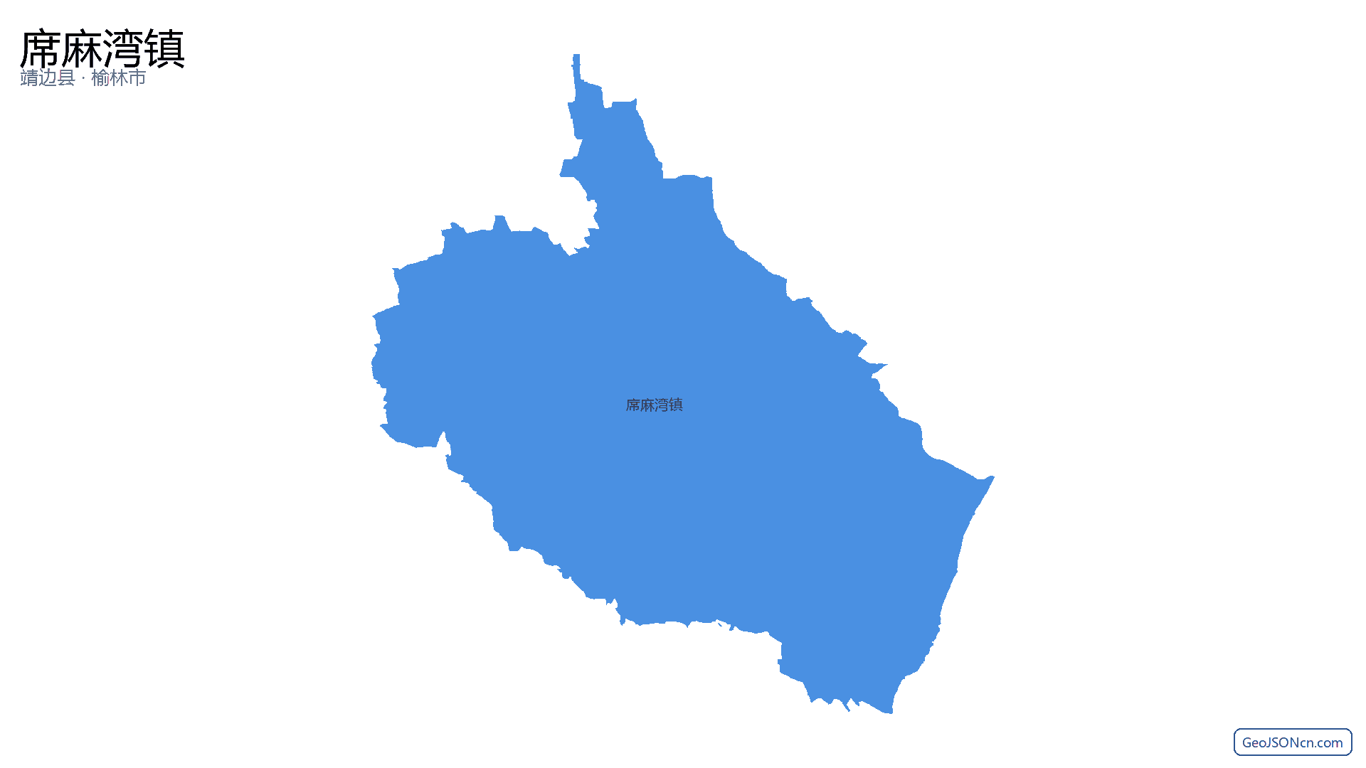 席麻湾镇行政区划边界地图(靖边县·榆林市),提供GeoJSON、SHP矢量边界数据下载及高清地图大图(PNG/JPG) - GeoJSONcn.com