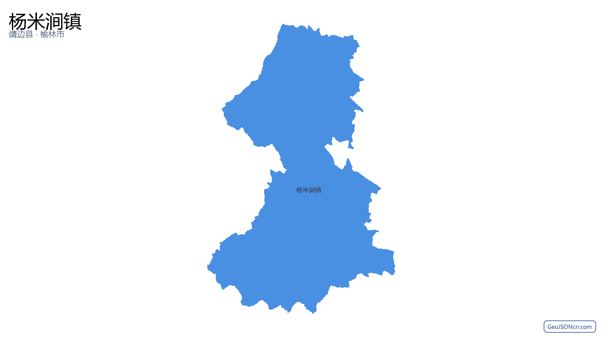 杨米涧镇行政区划边界地图（靖边县·榆林市）,提供GeoJSON、SHP矢量边界数据下载及高清地图大图(PNG/JPG) - GeoJSONcn.com