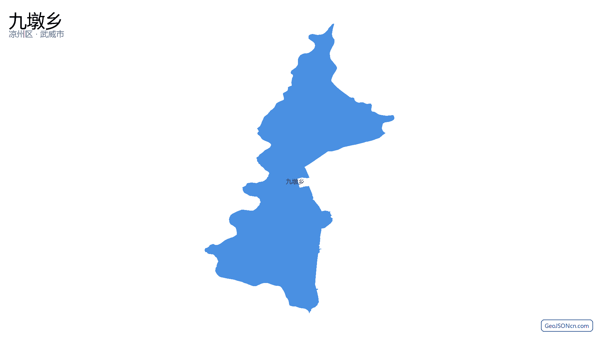 九墩乡行政区划边界地图（凉州区·武威市）,提供GeoJSON、SHP矢量边界数据下载及高清地图大图(PNG/JPG) - GeoJSONcn.com