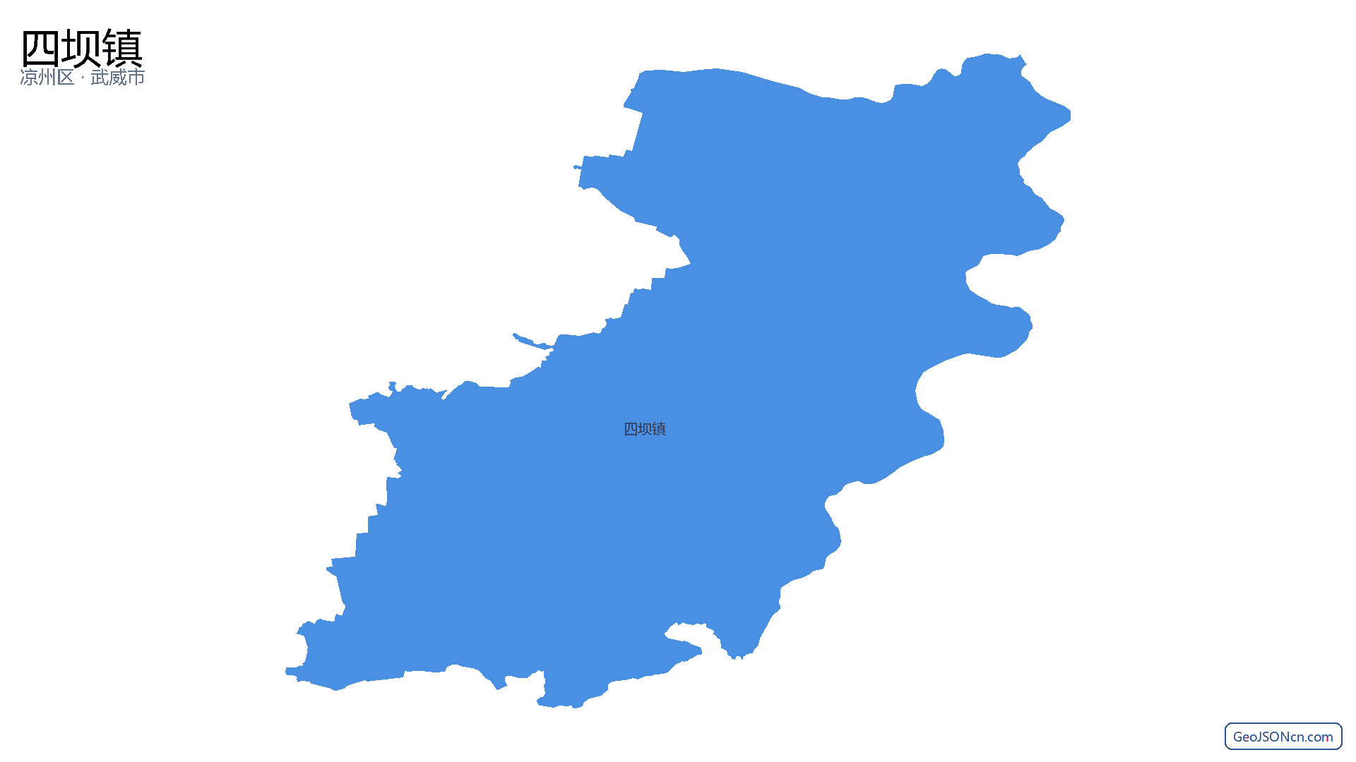 四坝镇行政区划边界地图（凉州区·武威市）,提供GeoJSON、SHP矢量边界数据下载及高清地图大图(PNG/JPG) - GeoJSONcn.com