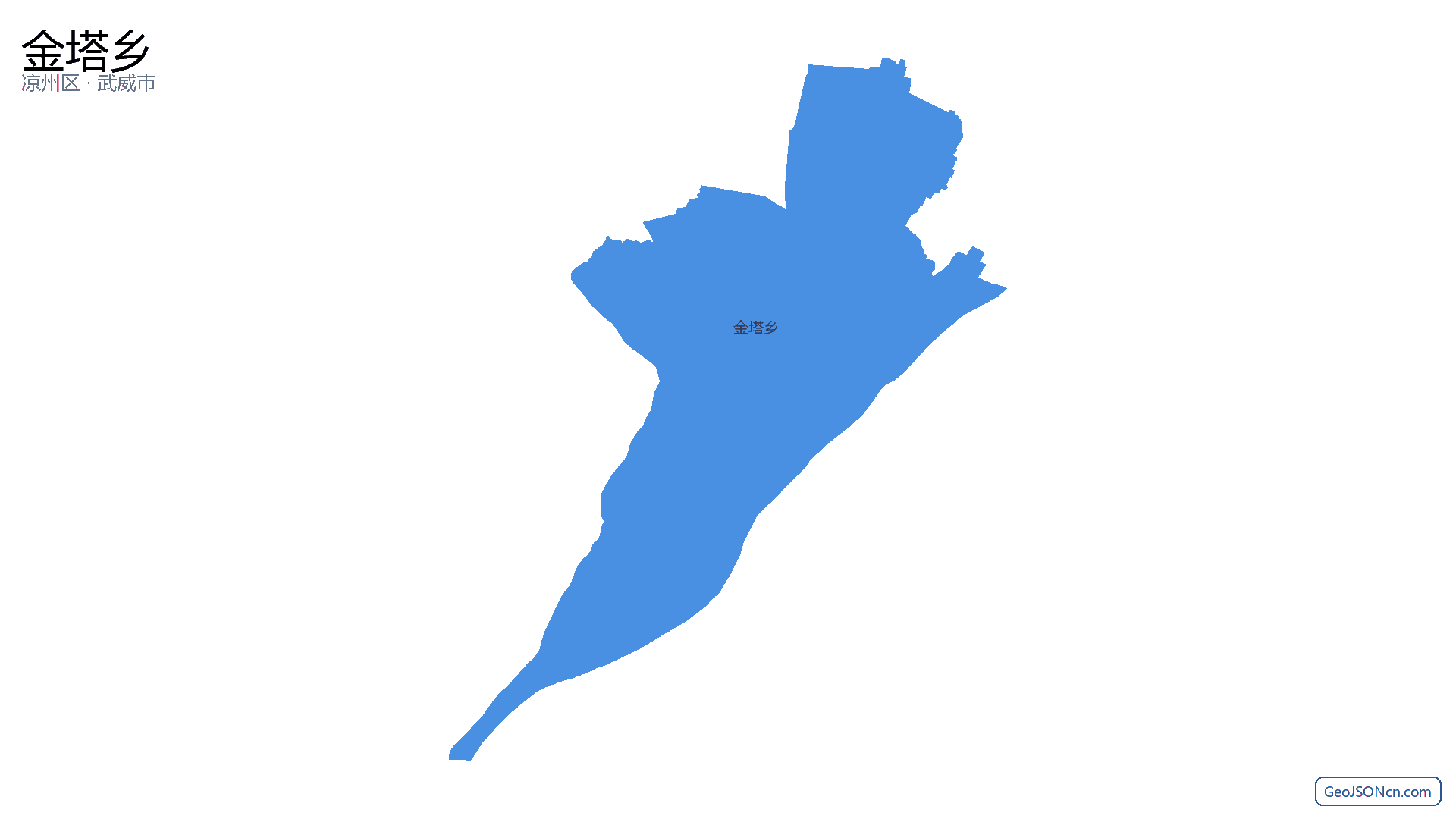 金塔乡行政区划边界地图（凉州区·武威市）,提供GeoJSON、SHP矢量边界数据下载及高清地图大图(PNG/JPG) - GeoJSONcn.com