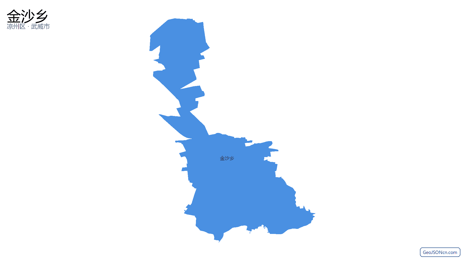 金沙乡行政区划边界地图（凉州区·武威市）,提供GeoJSON、SHP矢量边界数据下载及高清地图大图(PNG/JPG) - GeoJSONcn.com