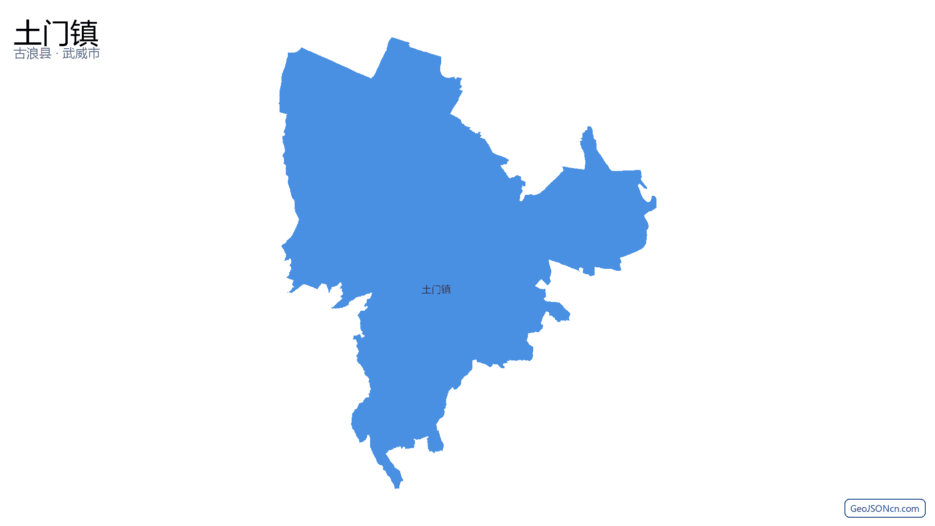 土门镇行政区划边界地图(古浪县·武威市),提供GeoJSON、SHP矢量边界数据下载及高清地图大图(PNG/JPG) - GeoJSONcn.com