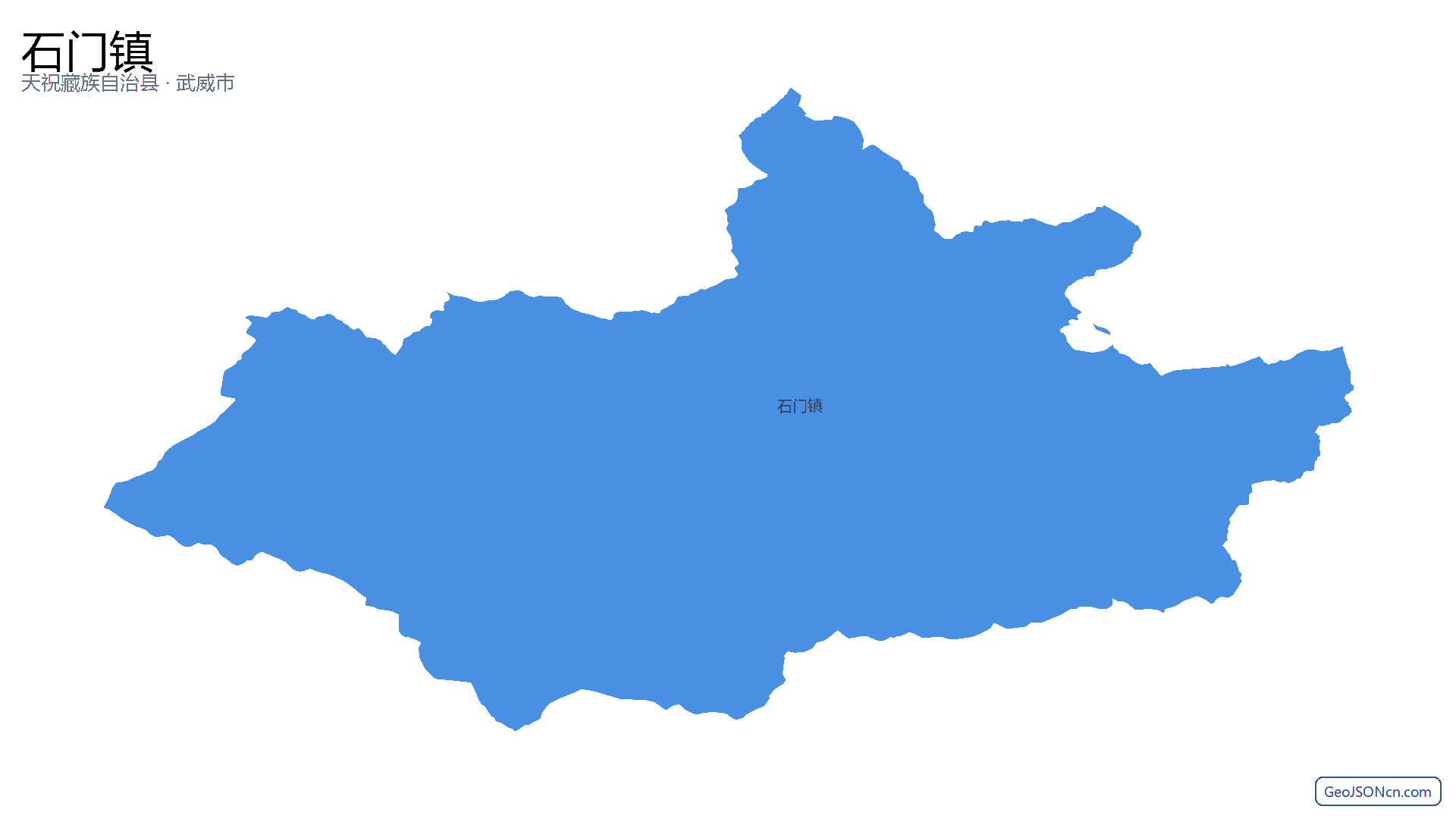 石门镇行政区划边界地图（天祝藏族自治县·武威市）,提供GeoJSON、SHP矢量边界数据下载及高清地图大图(PNG/JPG) - GeoJSONcn.com