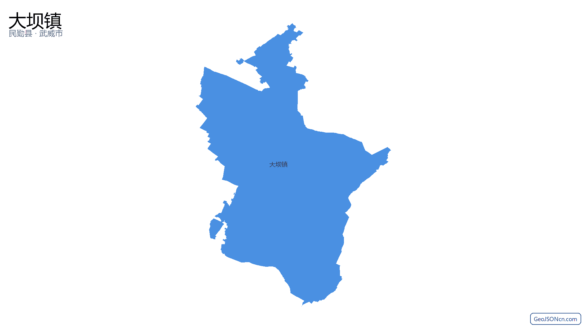 大坝镇行政区划边界地图（民勤县·武威市）,提供GeoJSON、SHP矢量边界数据下载及高清地图大图(PNG/JPG) - GeoJSONcn.com