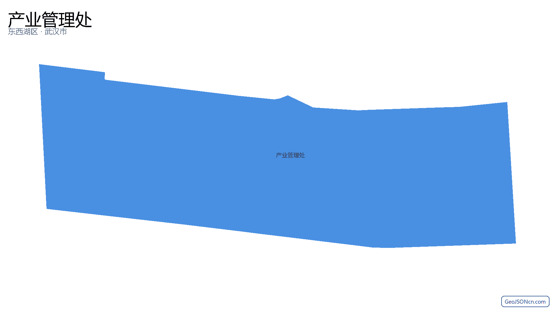 产业管理处行政区划边界地图（东西湖区·武汉市）,提供GeoJSON、SHP矢量边界数据下载及高清地图大图(PNG/JPG) - GeoJSONcn.com