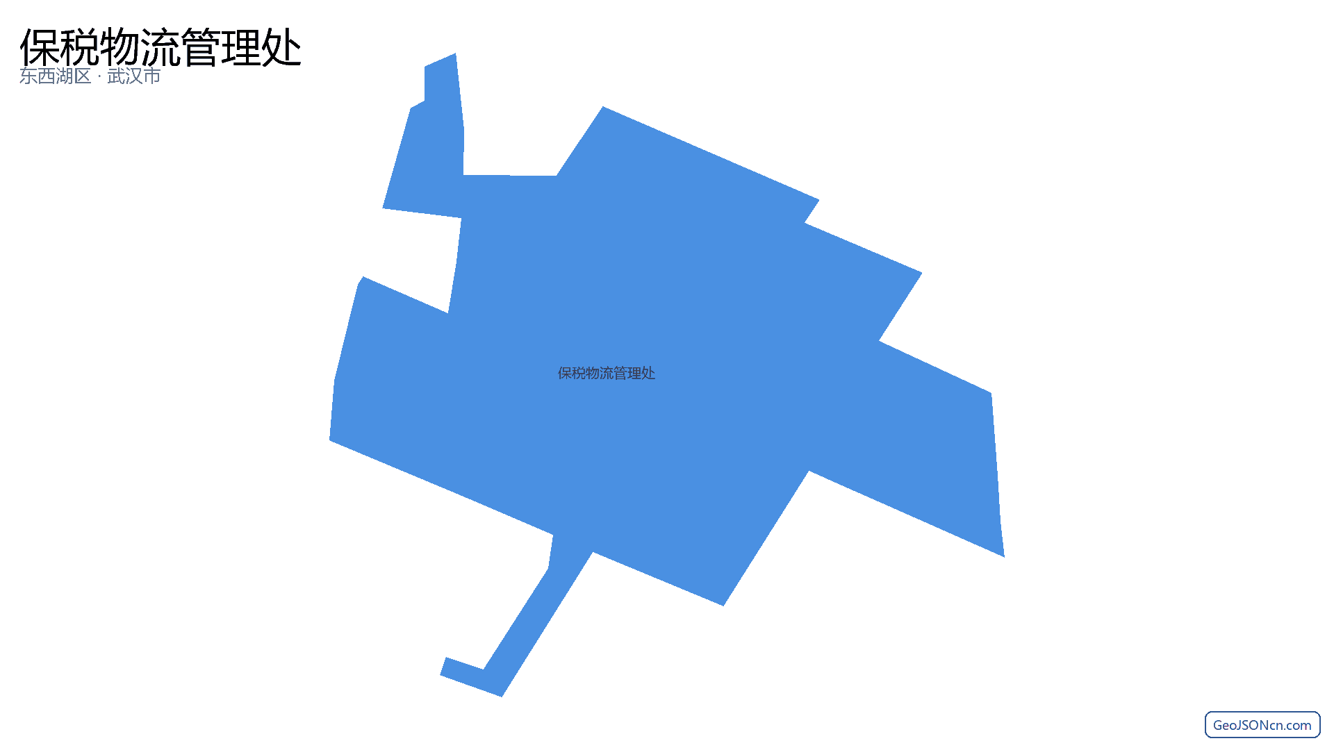 保税物流管理处行政区划边界地图（东西湖区·武汉市）,提供GeoJSON、SHP矢量边界数据下载及高清地图大图(PNG/JPG) - GeoJSONcn.com