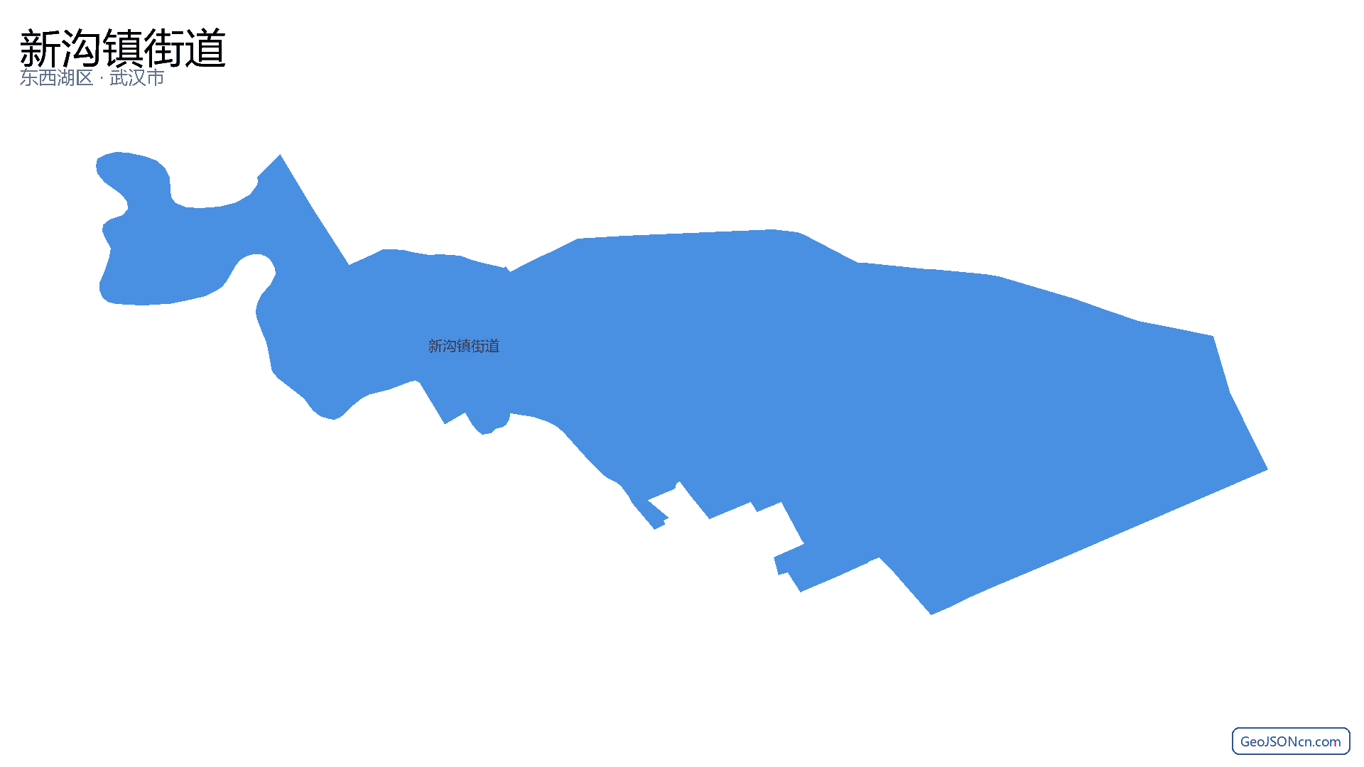 新沟镇街道行政区划边界地图(东西湖区·武汉市),提供GeoJSON、SHP矢量边界数据下载及高清地图大图(PNG/JPG) - GeoJSONcn.com
