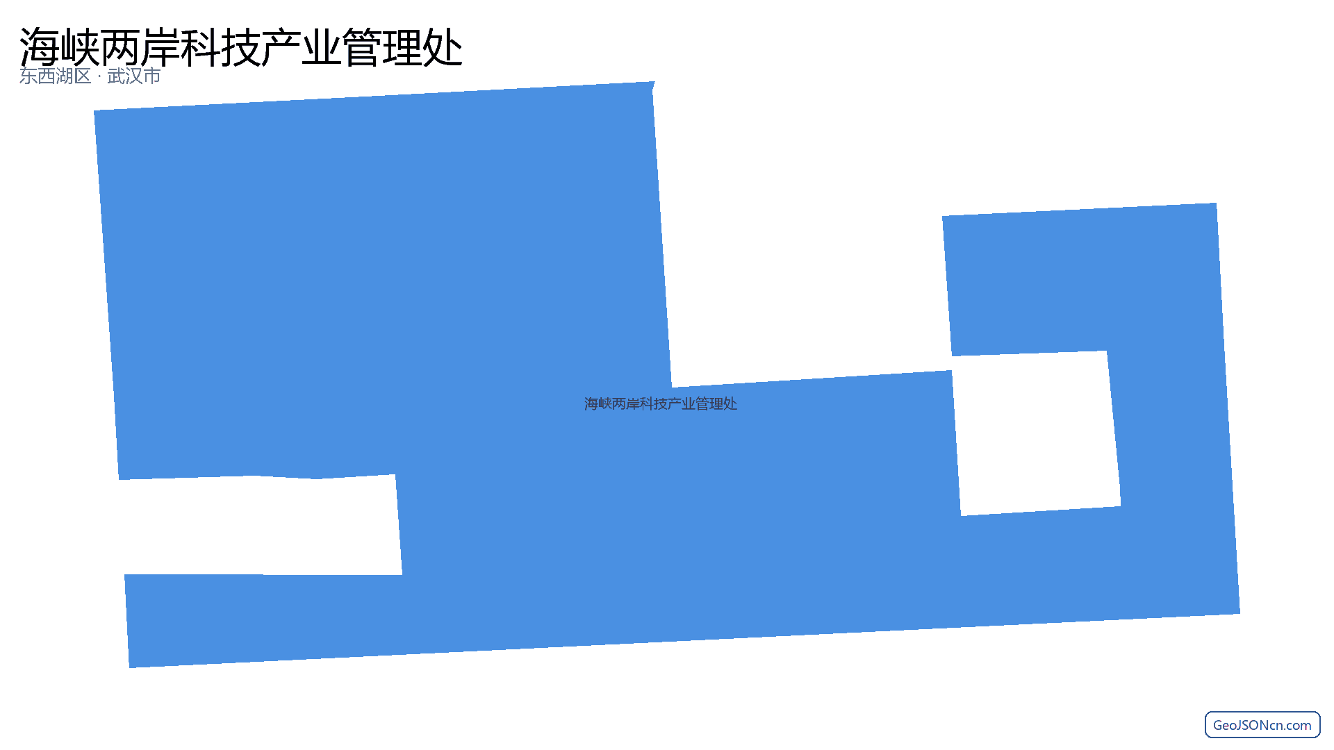 海峡两岸科技产业管理处行政区划边界地图（东西湖区·武汉市）,提供GeoJSON、SHP矢量边界数据下载及高清地图大图(PNG/JPG) - GeoJSONcn.com