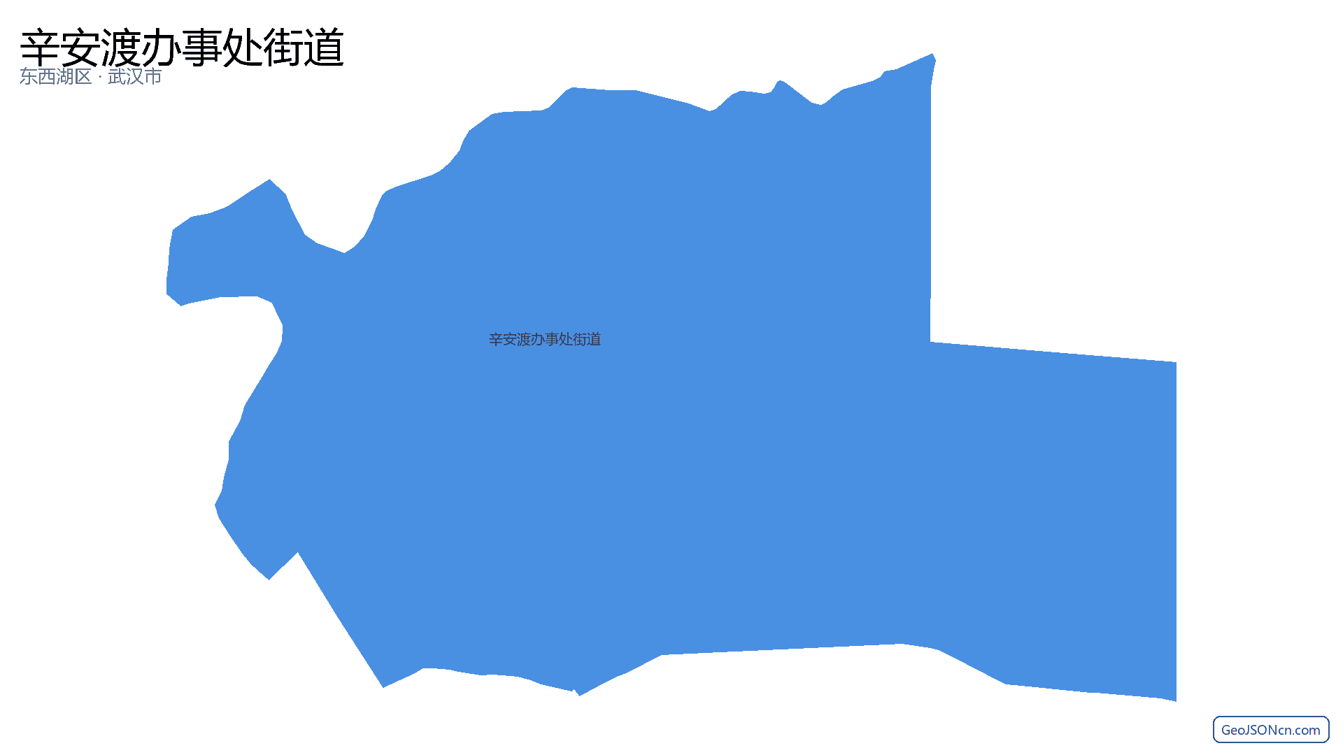 辛安渡办事处街道行政区划边界地图（东西湖区·武汉市）,提供GeoJSON、SHP矢量边界数据下载及高清地图大图(PNG/JPG) - GeoJSONcn.com