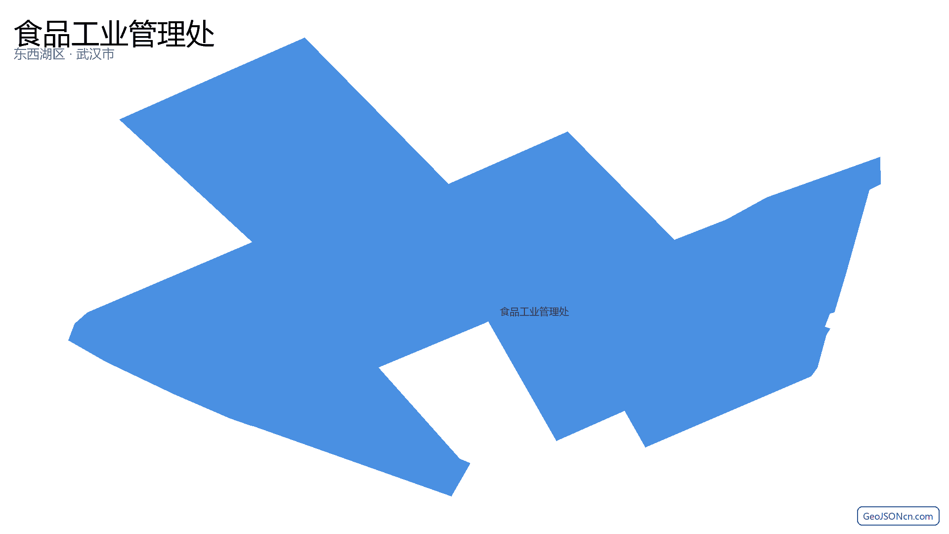 食品工业管理处行政区划边界地图（东西湖区·武汉市）,提供GeoJSON、SHP矢量边界数据下载及高清地图大图(PNG/JPG) - GeoJSONcn.com