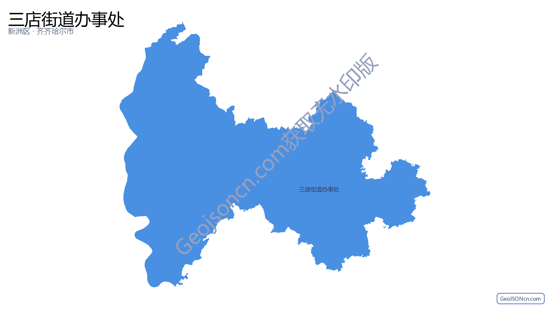 三店街道办事处行政区划边界地图（新洲区·武汉市）,提供GeoJSON、SHP矢量边界数据下载及高清地图大图(PNG/JPG) - GeoJSONcn.com