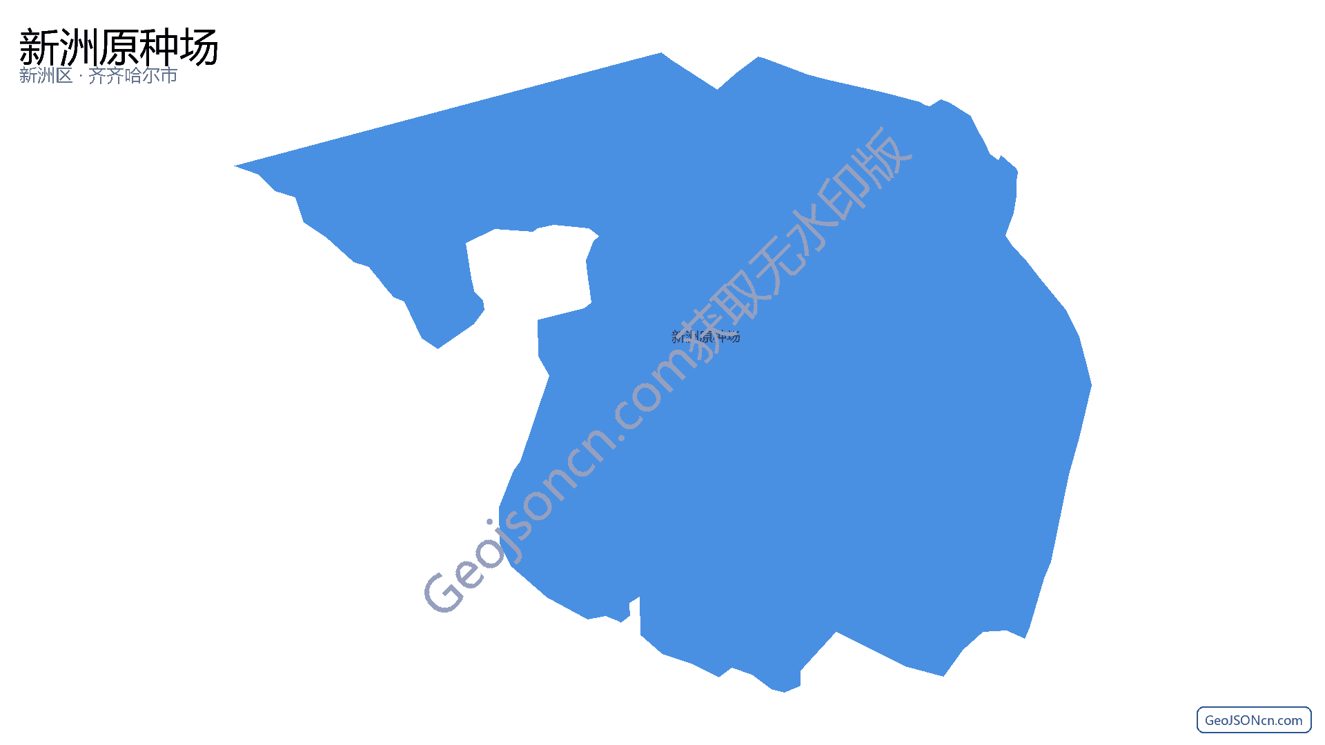 新洲原种场行政区划边界地图(新洲区·武汉市),提供GeoJSON、SHP矢量边界数据下载及高清地图大图(PNG/JPG) - GeoJSONcn.com