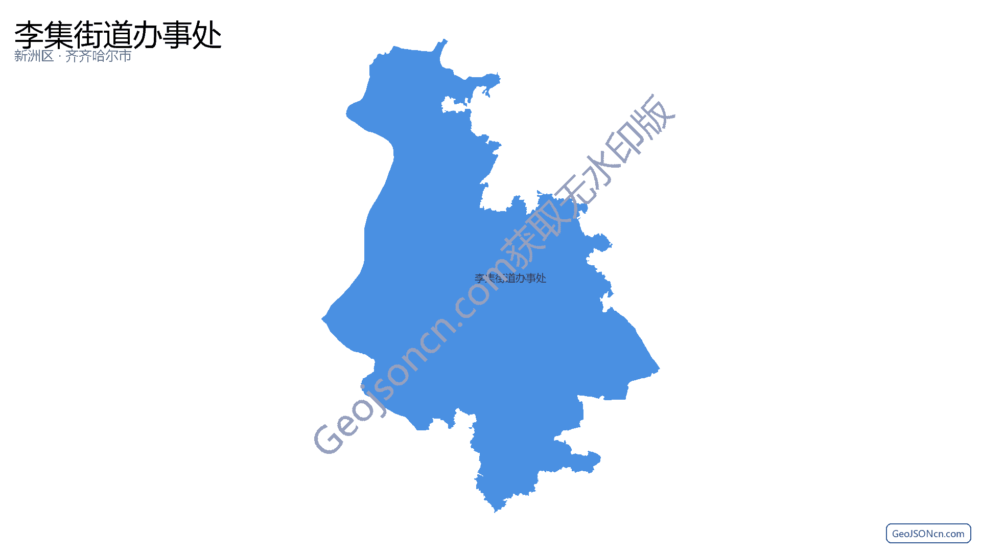 李集街道办事处行政区划边界地图(新洲区·武汉市),提供GeoJSON、SHP矢量边界数据下载及高清地图大图(PNG/JPG) - GeoJSONcn.com