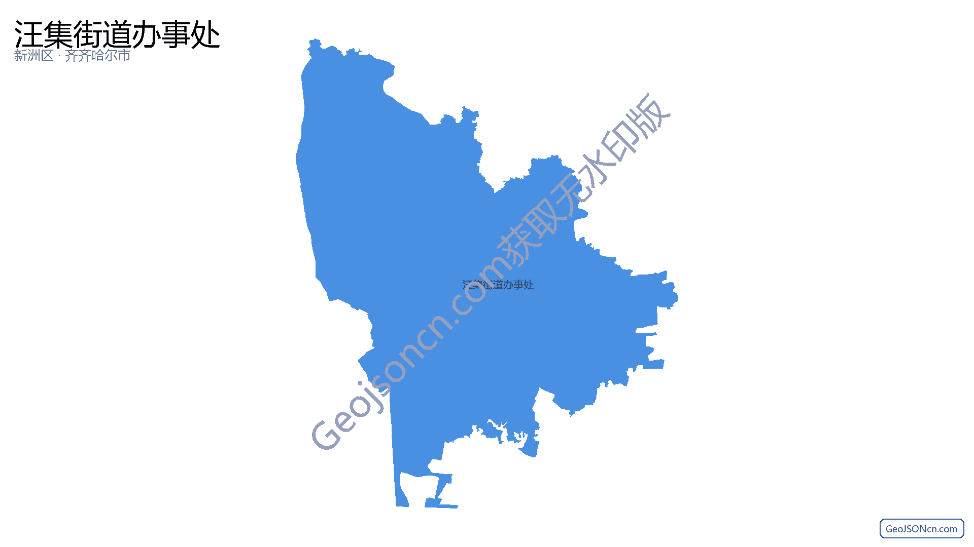 汪集街道办事处行政区划边界地图(新洲区·武汉市),提供GeoJSON、SHP矢量边界数据下载及高清地图大图(PNG/JPG) - GeoJSONcn.com