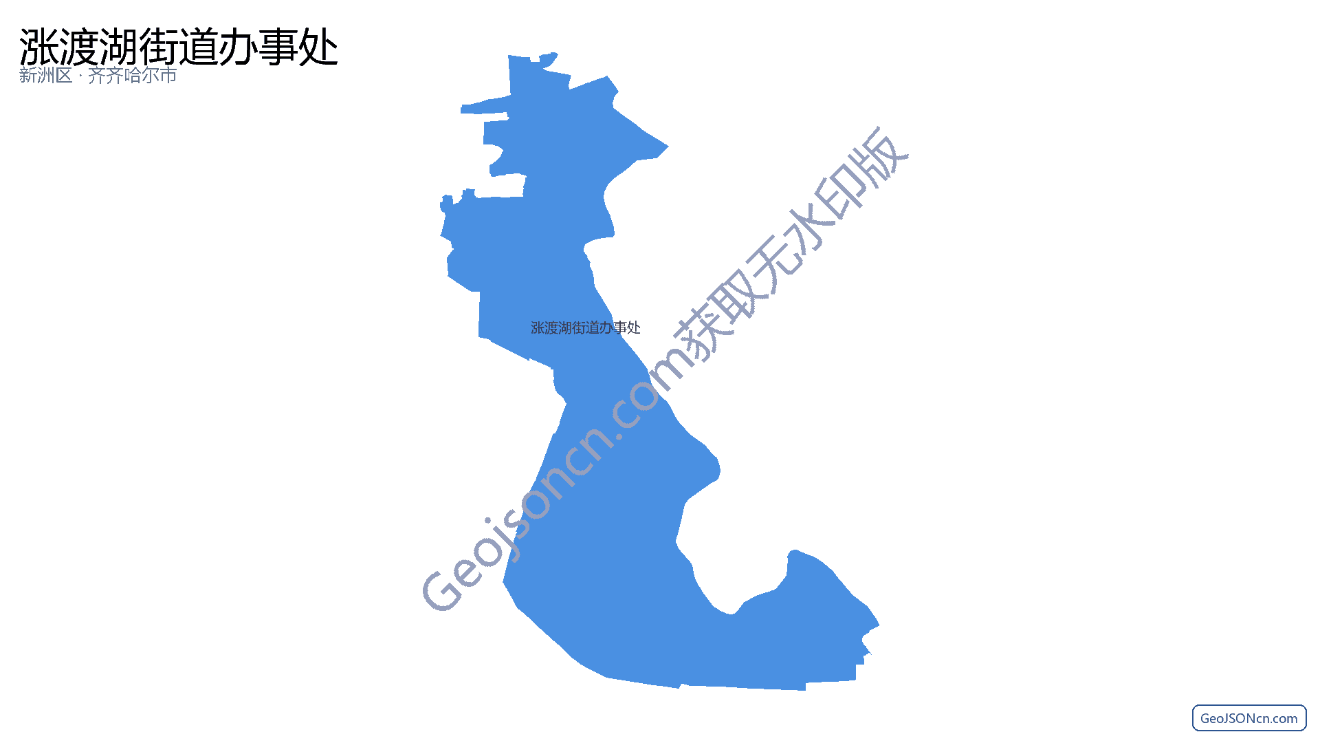 涨渡湖街道办事处行政区划边界地图（新洲区·武汉市）,提供GeoJSON、SHP矢量边界数据下载及高清地图大图(PNG/JPG) - GeoJSONcn.com